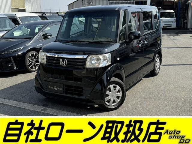 ホンダ N-BOX 660 G Lパッケージ ナビ・TV・ETC・車両1年保証付 大阪府