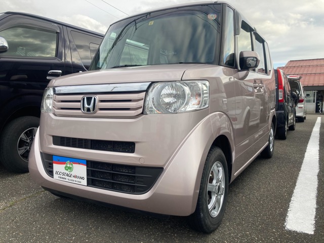 ホンダ N-BOX 660 G Lパッケージ 車検2年整備付き 1年保証 新潟県