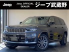 ジープ グランドチェロキーL サミット リザーブ 4WD 弊社販売1オーナー 認中 新車保証継承 東京都