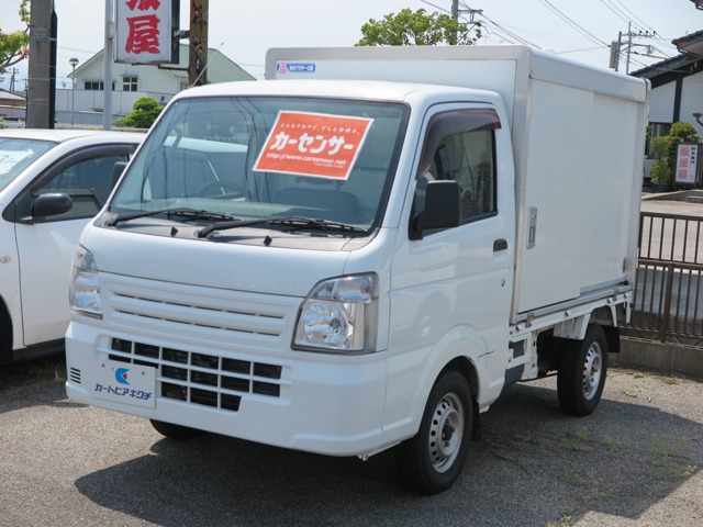 三菱 ミニキャブトラック 660 M 保冷車 AT車 大分県