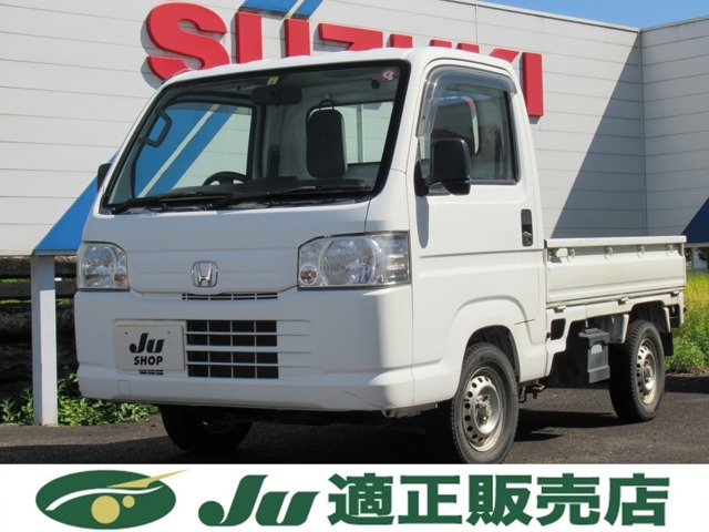 ホンダ アクティトラック 660 SDX 4WD フルタイム4WD パワステ 車検R7年5月 鳥取県