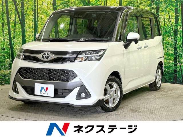 トヨタ タンク 1.0 カスタム G 4WD 4WD 寒冷地仕様 スマートアシス 北海道