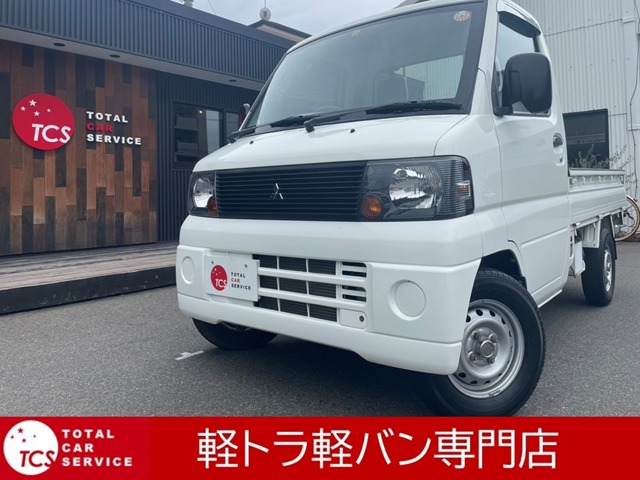 三菱 ミニキャブトラック 660 VX-SE エアコン付 エアコン・パワステ・ラジオ 広島県