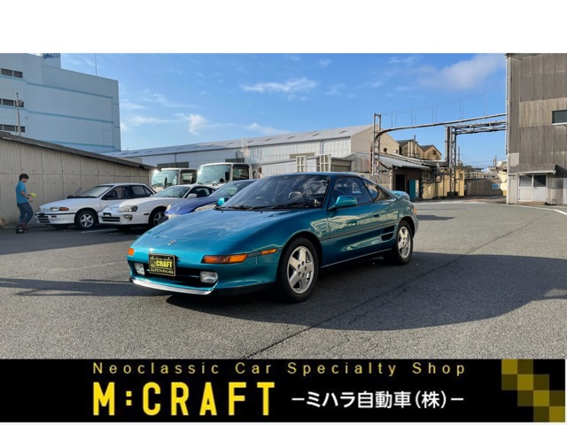 トヨタ MR2 2.0 GT Tバールーフ  福岡県
