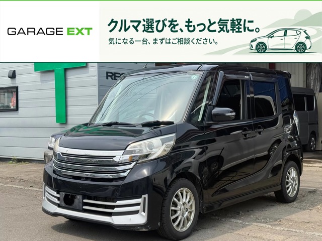 デイズルークス（日産）660 ライダー ハイウェイスターX Gパッケージベース 4WD　4WD ライダー専用装備 両側電動スライド ア 中古車画像