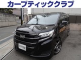 トヨタ ノア 2.0 X トヨタセーフティセンス/ENKEIアルミ/ナビ