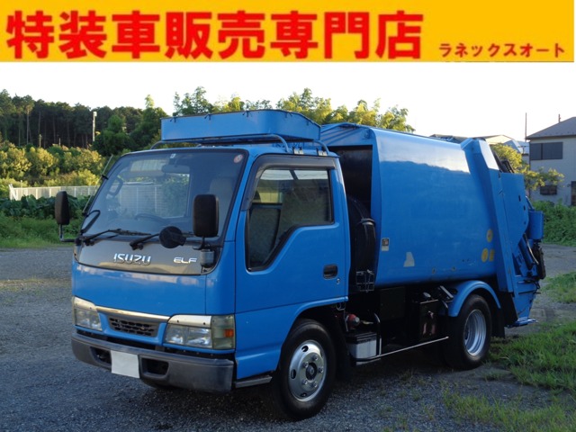 いすゞ エルフ 2t積モリタ製プレスパッカー車4.1立米 4.8Lディーゼル フロア5速MT 神奈川県