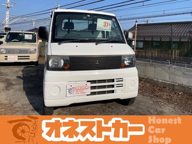 三菱 ミニキャブトラック 660 Vタイプ エアコン付 ETC エアコン 滋賀県