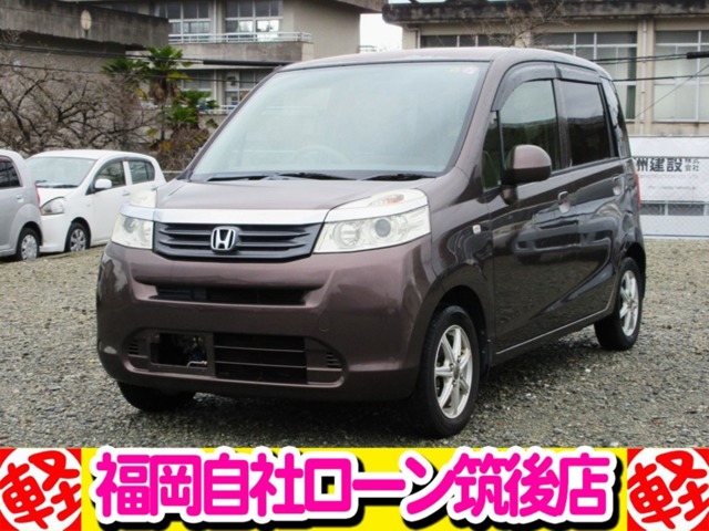 ホンダ ライフ 660 G 助手席リフトアップシート車 ナビ Bluetooth TV  DVD再生 スマートキー 福岡県