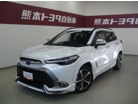 トヨタ カローラクロス 1.8 ハイブリッド Z 試乗車UP・衝突回避支援・ナビ・PVM 熊本県