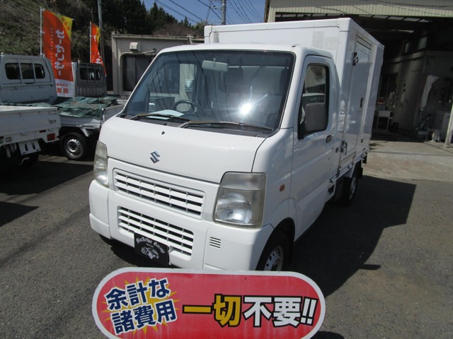 スズキ キャリイ 冷蔵冷凍車 マイナス5度 パワステ 神奈川県