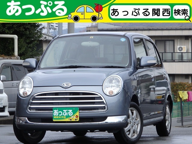 ダイハツ ミラジーノ 660 Xリミテッド ユーザー様買取車 HIDライト オートA/C 兵庫県