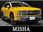 光岡自動車　バディ　2.0 20DX 4WD　ワンオーナー/登録済未使用車/MISHA