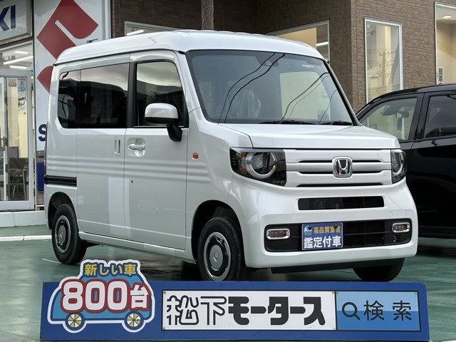 ホンダ N-VAN 660 +スタイル ファン 4WD 6速MT LEDヘッドライト 届出済未使用車 静岡県