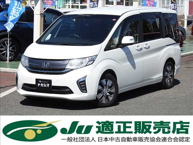 ホンダ ステップワゴン 1.5 G EX ホンダ センシング G・EX HONDA SENSING 埼玉県