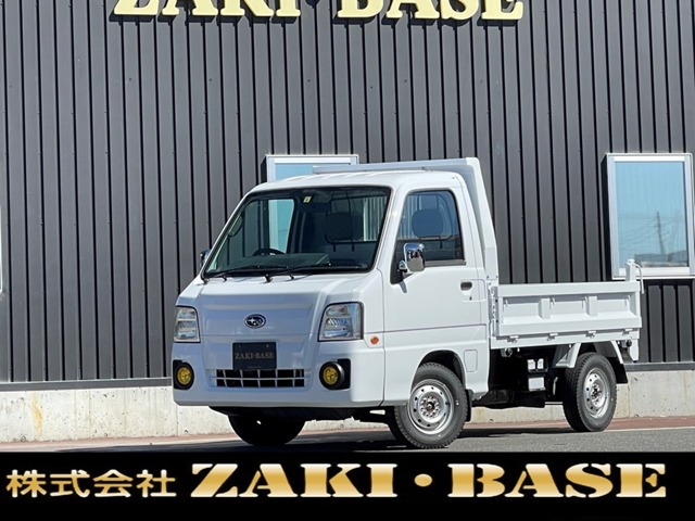 スバル サンバートラック 特装ベース車 雷ダンプ 4WD 神奈川県