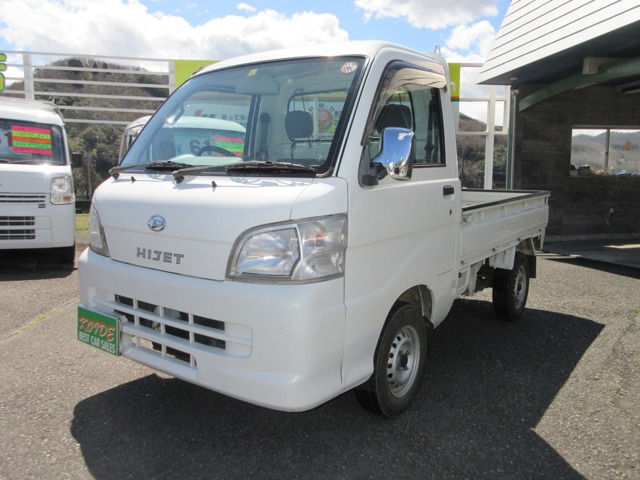 ダイハツ ハイゼットトラック 660 エアコン・パワステスペシャル 3方開 4WD  静岡県