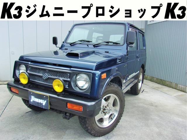 スズキ ジムニー 660 ランドベンチャー 4WD 最終5型　5MT