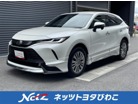 トヨタ ハリアー 2.0 Z 衝突被害軽減ブレーキ・エアロ・DA 滋賀県
