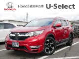 ホンダ CR-V 2.0 ハイブリッド EX マスターピース Honda認定中古車　本革シート　電動パノラ