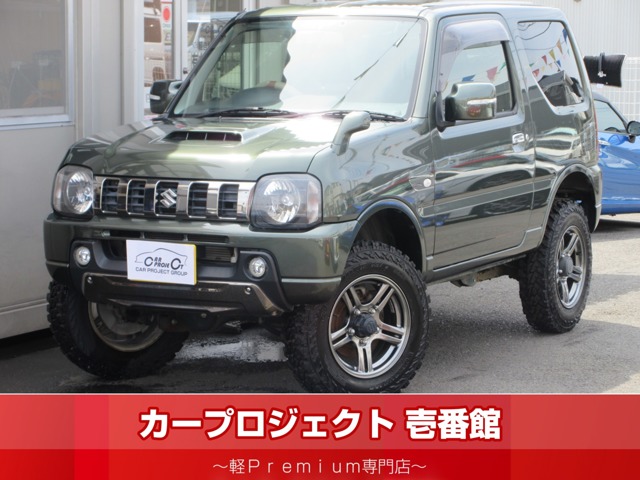 スズキ ジムニー 660 ランドベンチャー 4WD /モンスタースポーツパーツ/ワンオーナー