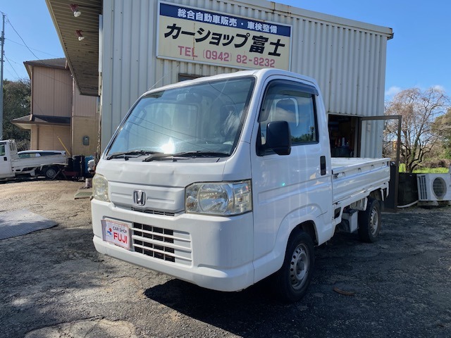 ホンダ アクティトラック 660 SDX エアコン・タイヤ新品 佐賀県