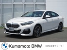 ＢＭＷ 2シリーズグランクーペ 218d Mスポーツ エディション ジョイプラス ディーゼルターボ BMW認定中古車 熊本県
