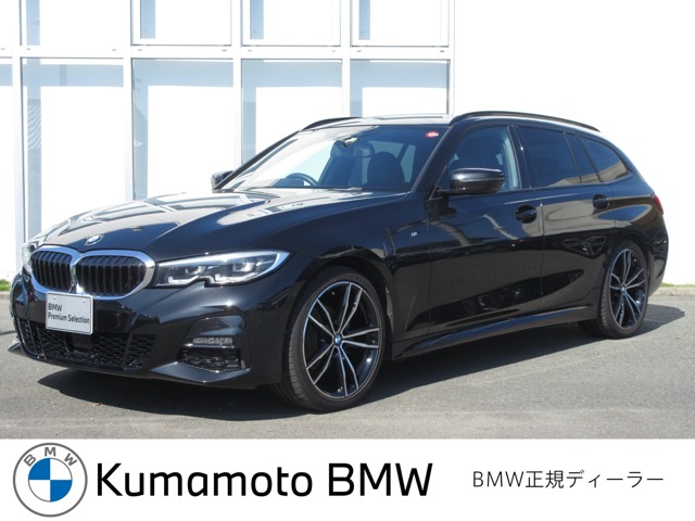 ＢＭＷ 3シリーズツーリング 318i Mスポーツ BMW認定中古車 熊本県