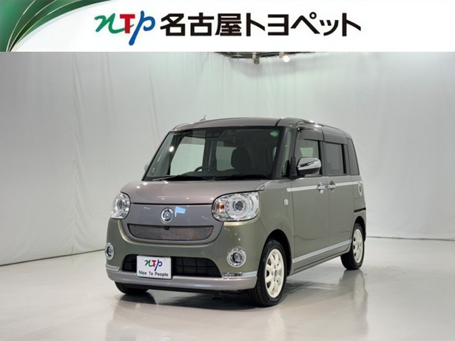 ダイハツ ムーヴキャンバス (愛知県)