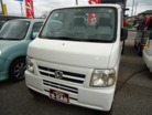 ホンダ アクティトラック 660 SDX-N 4WD 5速マニュアル 栃木県