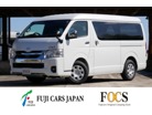 トヨタ ハイエース FOCS DS-L Lite 台数限定車 乗車人数6名 就寝人数3名 2WD 香川県