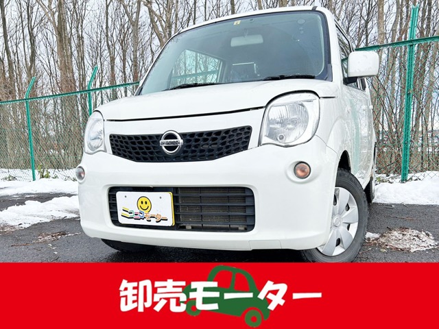 日産 モコ 660 S FOUR 4WD 冬タイヤ装着済み シートヒーター 北海道