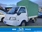 マツダ ボンゴトラック 1.8 GL シングルワイドロー 4WD 5速ミッション パートタイム4WD 新潟県