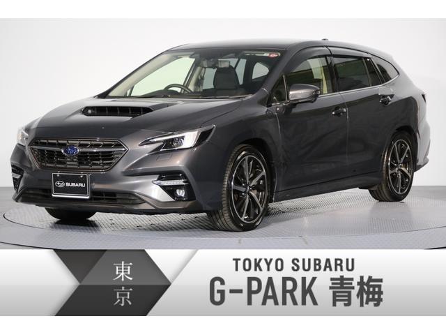 スバル レヴォーグ GT-H EX 電動リヤゲート  東京都