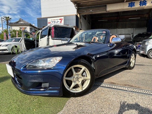 ホンダ S2000 (静岡県)