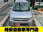 三菱 eKワゴン 660 GS 車検R8.4 CD 片側電動スラドア 大阪府
