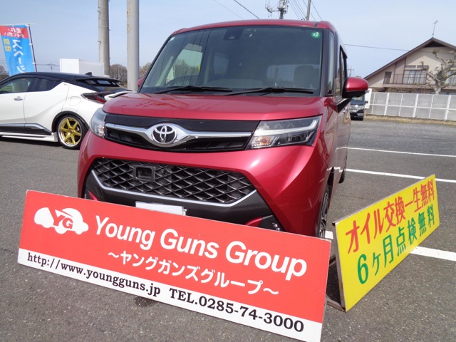 トヨタ タンク 1.0 カスタム G S 両側パワースライドドア・ナビ・TV 栃木県
