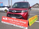 トヨタ　タンク　1.0 カスタム G S　両側パワースライドドア・ナビ・TV