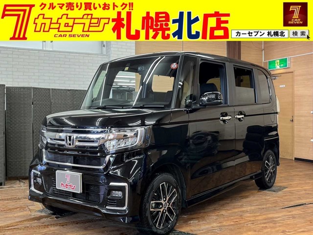 ホンダ N-BOX カスタム 660 L 4WD 衝突軽減ナビTVドラレコパワスラBカメ 北海道