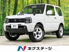 スズキ　ジムニー　660 XG 4WD　禁煙車 マニュアル車 4WD ETC キーレ