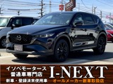 マツダ CX-5 2.0 20S ブラックトーンエディション ヒョウ害車/登録済未使用車/純正DA/ACC