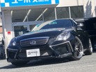 トヨタ ソアラ 4.3 430SCV SC仕様 オープンカー 車高調 ETC 大阪府
