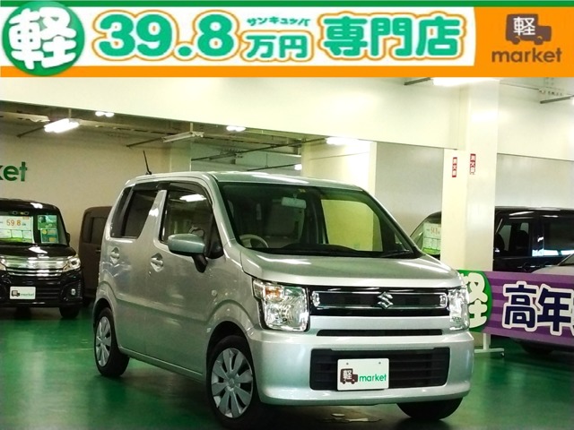 スズキ ワゴンR 660 FA ベンチシート キーレス 盗難防止装置 広島県