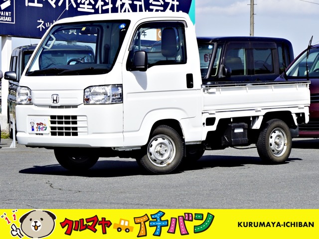 ホンダ アクティトラック 660 SDX 4WD パワーステアリング車 青森県