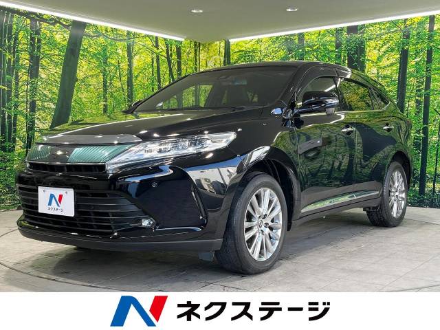 トヨタ ハリアー 2.0 プレミアム 禁煙車 ツインムーンルーフ BIG-X 奈良県