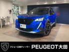 プジョー　SUV 2008　GT　新車保証継承/純正ナビ/ETC/ドラレコ前後/