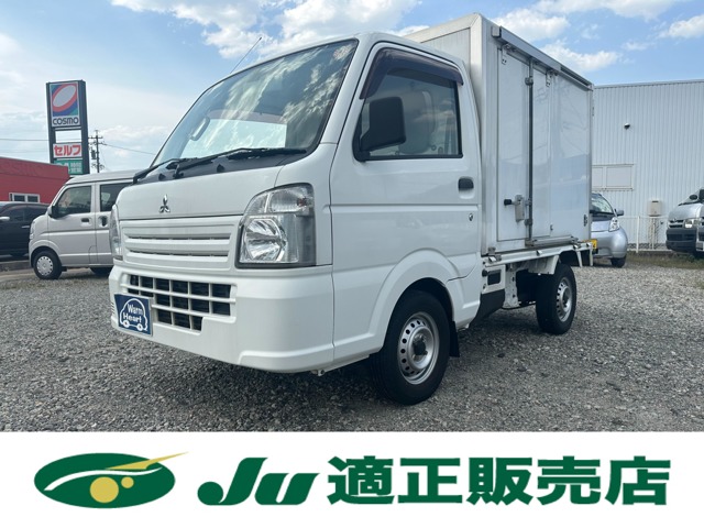 三菱 ミニキャブトラック 660 M 4WD  長野県