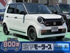 N-ONE 660 RS　画像1