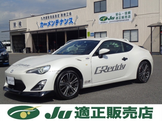 トヨタ 86 2.0 GT 車高調マフラ-SD地デジDVD再BluetoothBカメ 福岡県