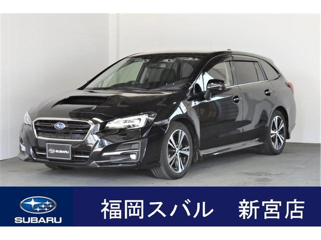 スバル レヴォーグ 1.6 GT アイサイト スマート エディション 4WD ナビ・ETC・バックカメラ付 福岡県